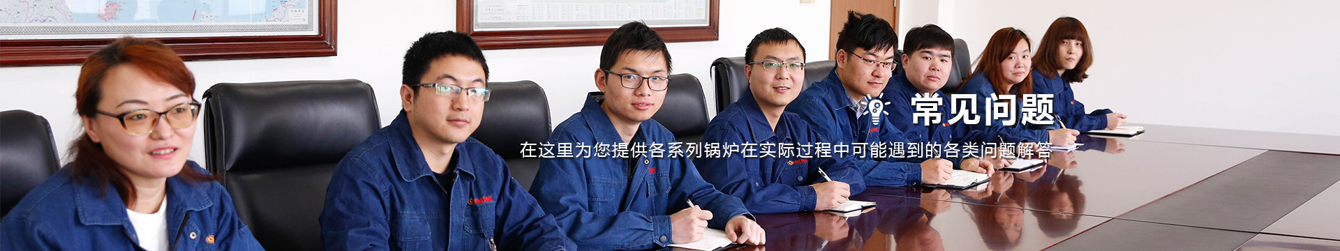 新聞中心